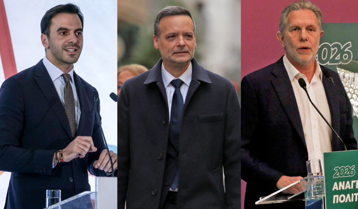 Μανώλης Χριστοδουλάκης Χάρης Δούκας Παύλος Γερουλάνος