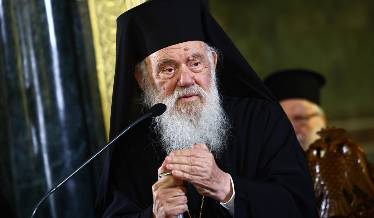 Ιερώνυμος
