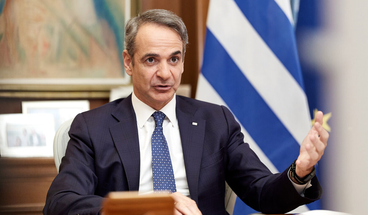 Κυριάκος Μητσοτάκης