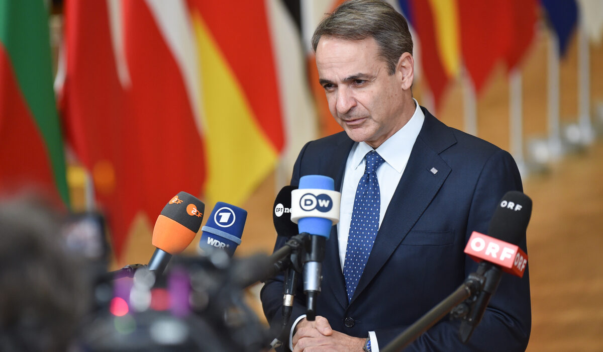 Κυριάκος Μητσοτάκης