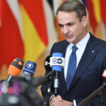 Κυριάκος Μητσοτάκης