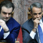 Κυριάκος Μητσοτάκης Κυριάκος Πιερρακάκης