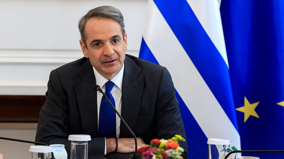 Κυριάκος Μητσοτάκης