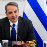 Κυριάκος Μητσοτάκης