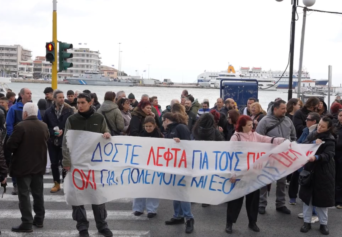 Συναγερμός για τον αφθώδη πυρετό στη Λέσβο – «Είναι θέμα ύπαρξης», λένε οι κτηνοτρόφοι