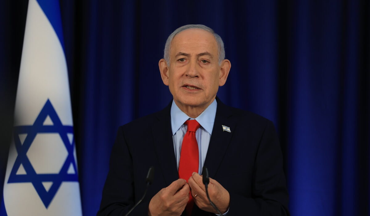 Νετανιάχου