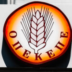 ΟΠΕΚΕΠΕ