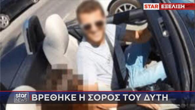 Βουλιαγμένη: Το «Πηγάδι του Διαβόλου» δεν συγχωρεί λάθη – Τι συνέβη στον δύτη στην είσοδο του σπηλαίου