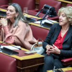 Σία Αναγνωστοπούλου Πέτη Πέρκα