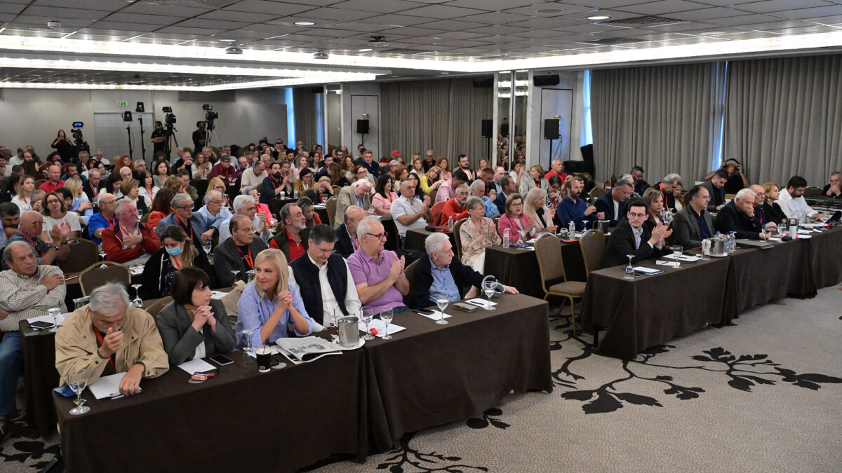 ΣΥΡΙΖΑ Κεντρική Επιτροπή