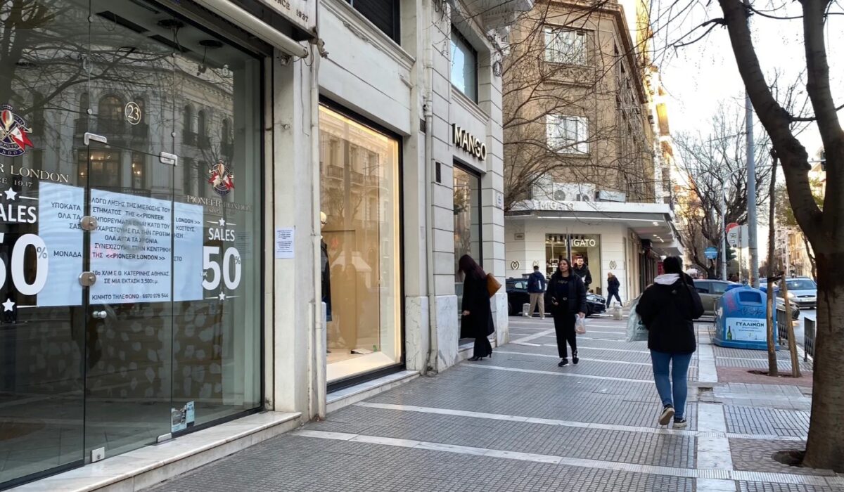 Τσιμισκή: Αριθμός – ρεκόρ ξενοίκιαστων μαγαζιών στην «5η Λεωφόρο» της Θεσσαλονίκης