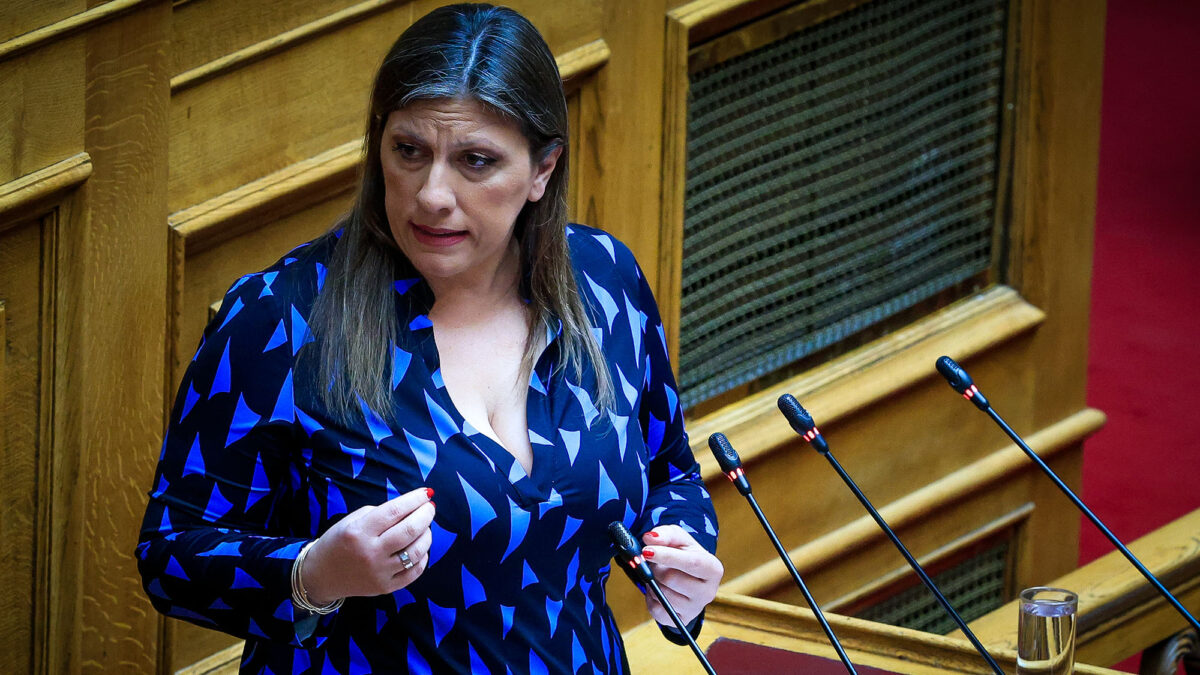 Ζωή Κωνσταντοπούλου