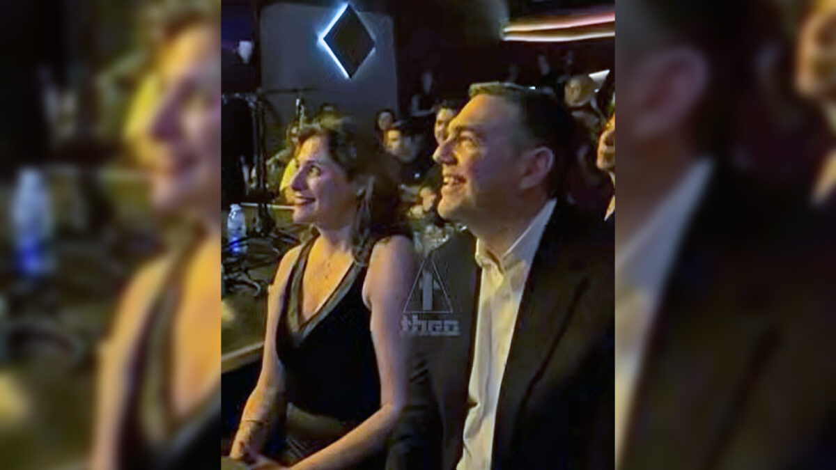 Αλέξης Τσίπρας Μπέττυ Μπαζιάνα