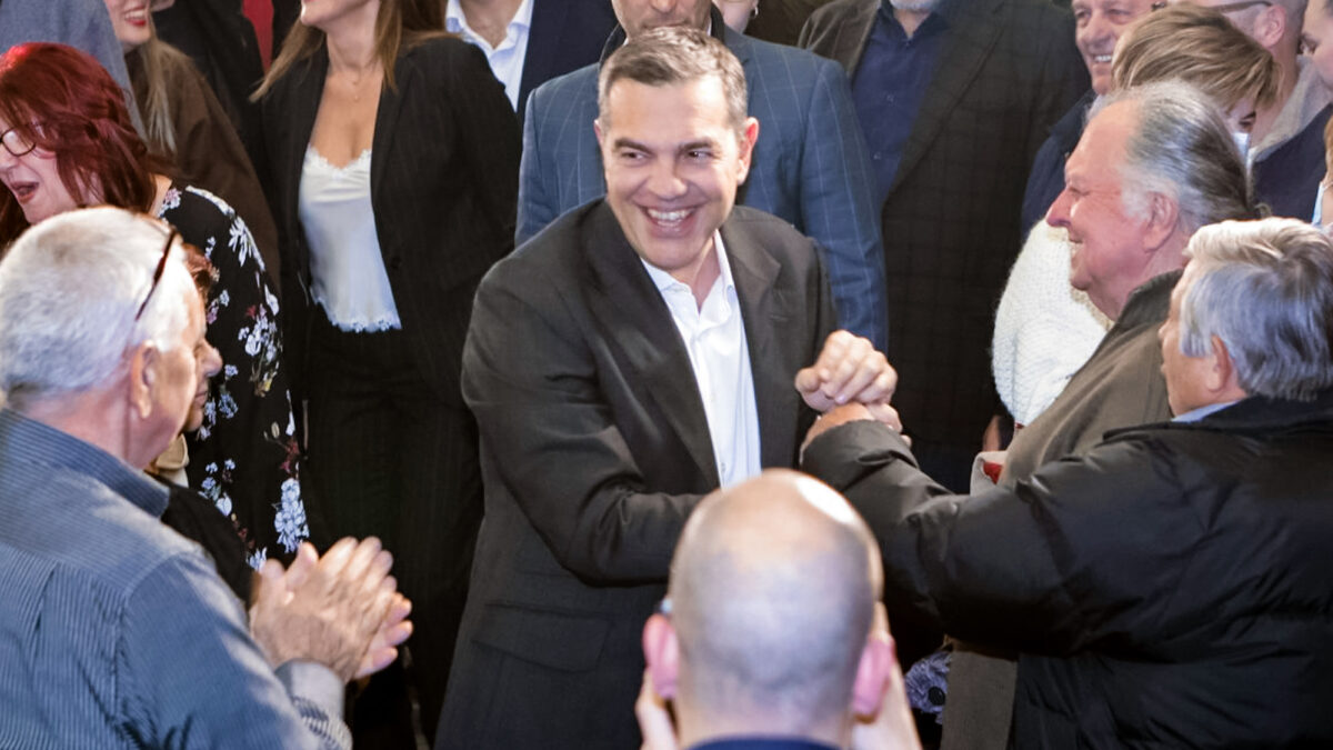 Αλέξης Τσίπρας