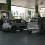αμόλυβδη