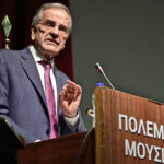 Αντώνης Σαμαράς