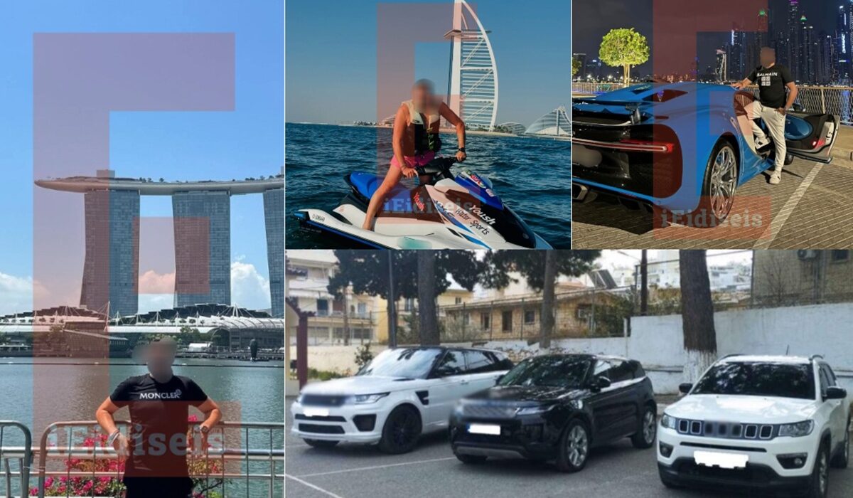 απατη, κρυπτονομισαματα, crypto, συμμορία