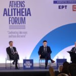 athens alitheia forum