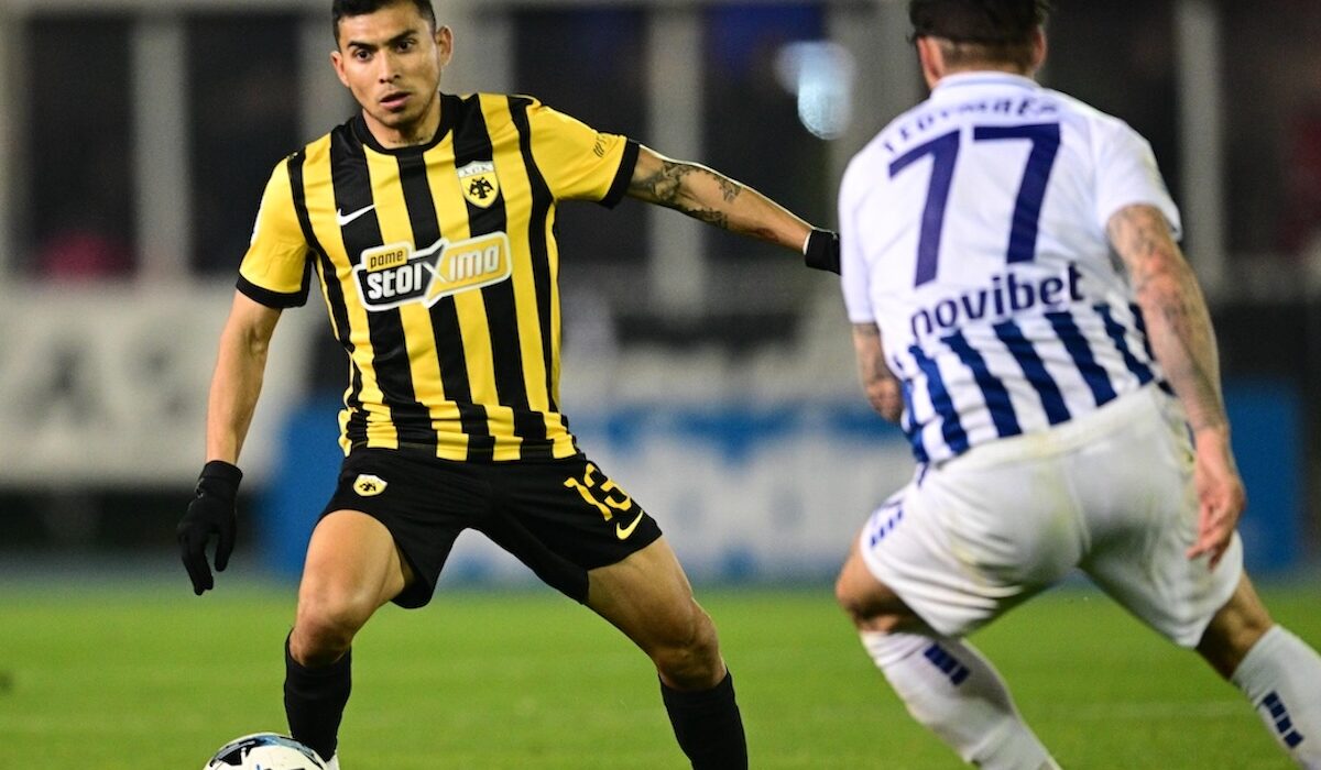 Ατρόμητος ΑΕΚ Ποδόσφαιρο