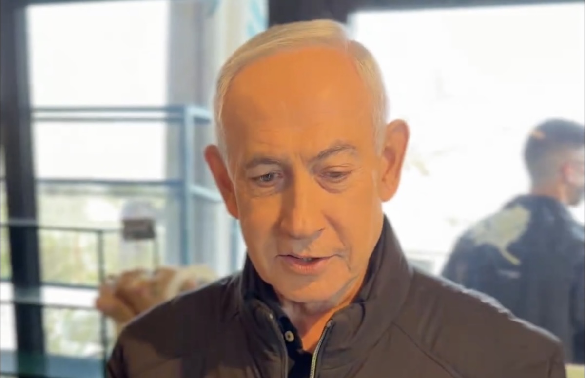 Μπενιαμίν Νετανιάχου