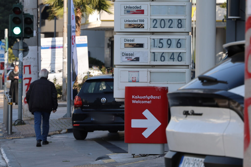 Πλαφόν στα περιθώρια κέρδους σε καύσιμα – σούπερ μάρκετ ανακοινώνει σήμερα η κυβέρνηση