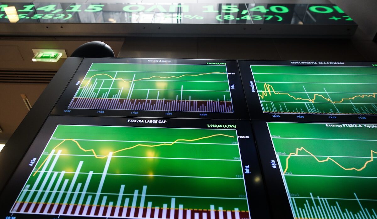 Χρηματιστήριο Αθήνα