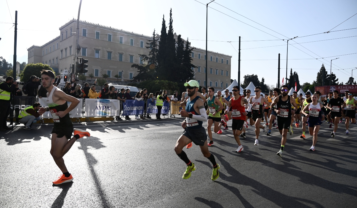 Ημιμαραθώνιος