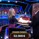 Deal: Ρίσκο μέχρι τέλους, ο τραπεζίτης έφτασε τις 52.000