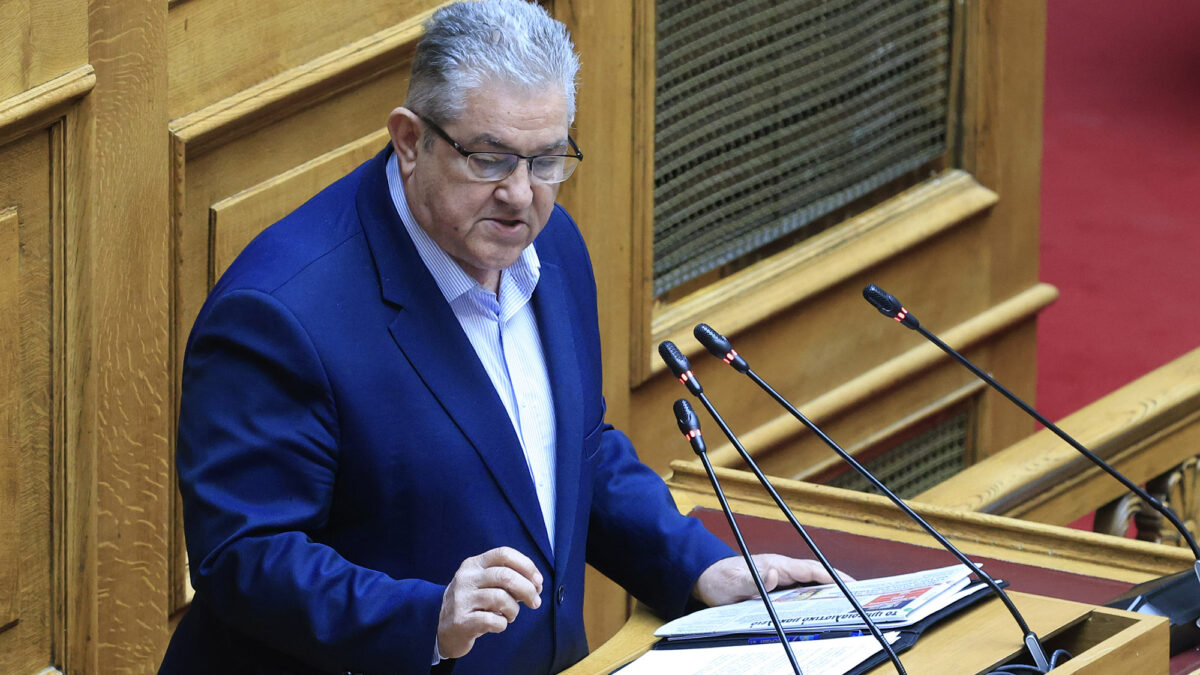 Δημήτρης Κουτσούμπας