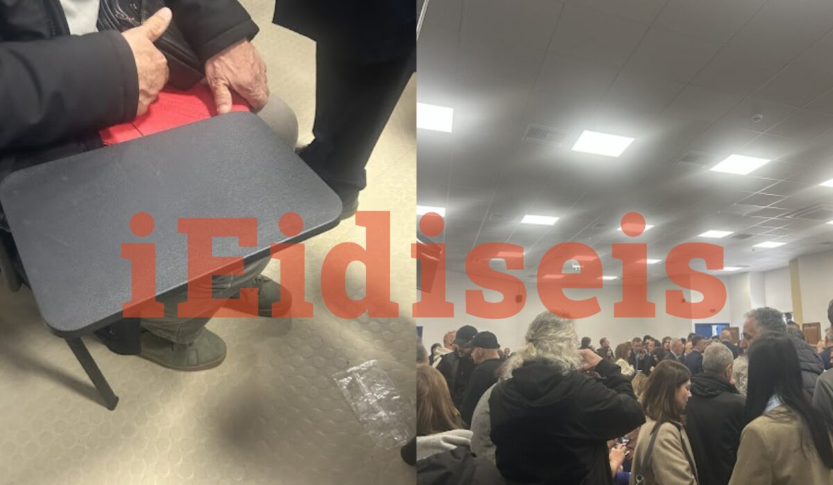 Δίκη Τεμπών: Φιάσκο με την αίθουσα – Σε παιδικά τραπεζάκια οι δικηγόροι (εικόνες)