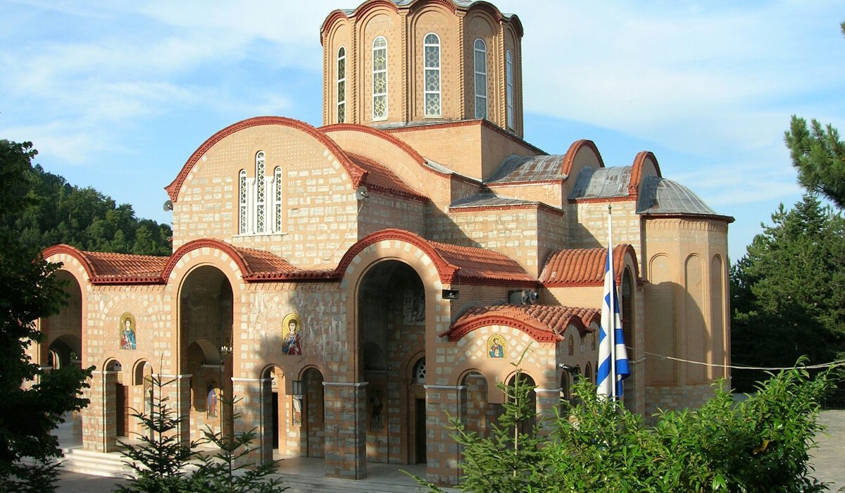 Εκκλησία Γιορτή Εορτολόγιο