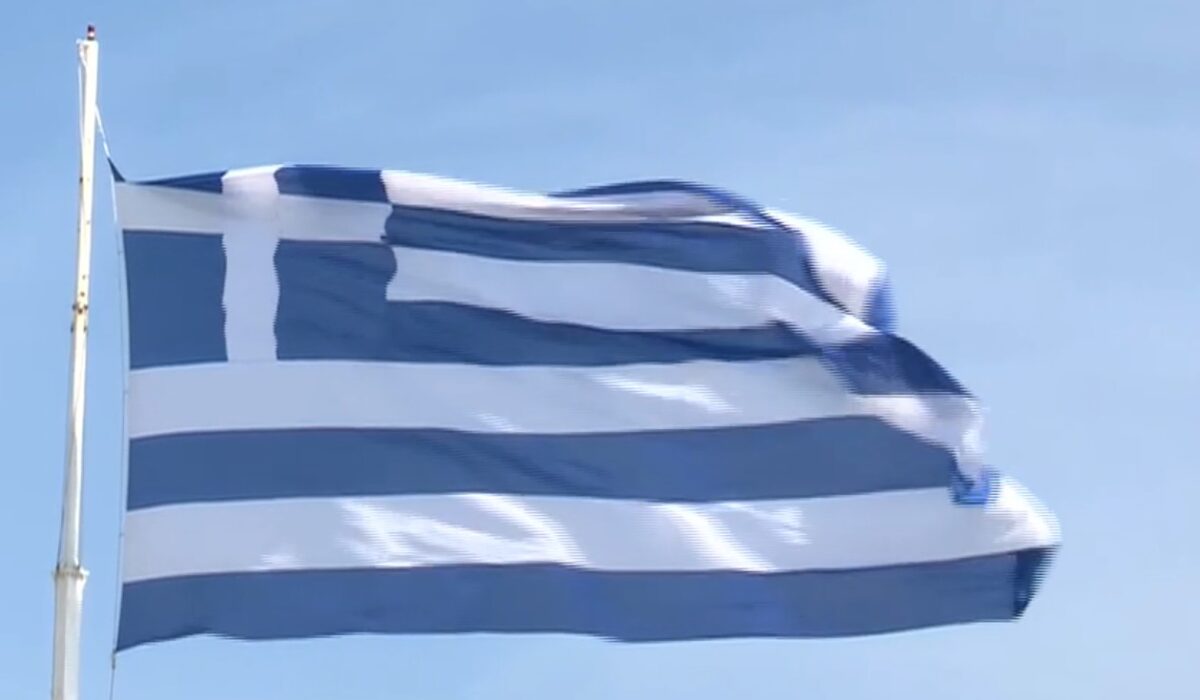 ελληνική σημαία 25η Μαρτίου