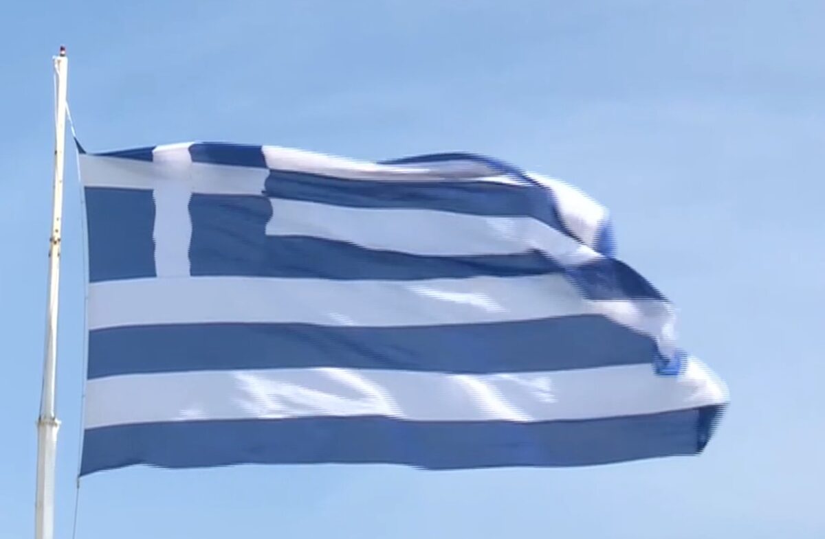 ελληνική σημαία 25η Μαρτίου