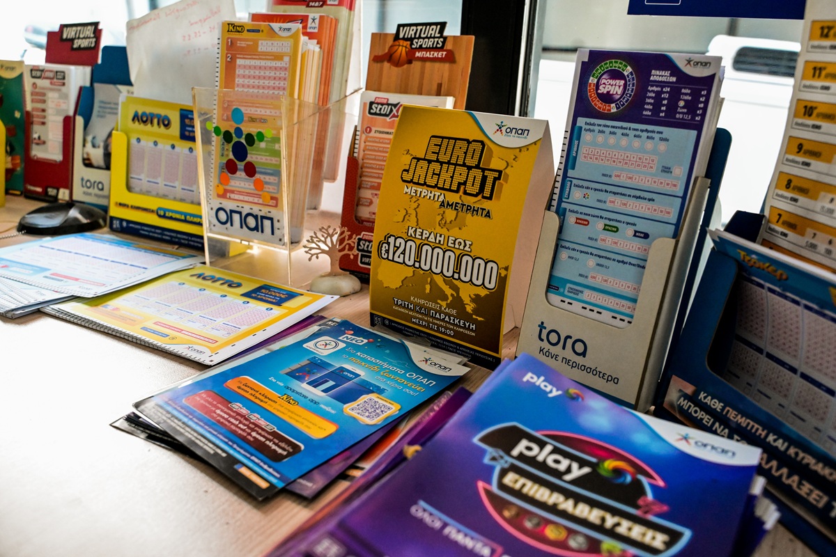 Eurojackpot κλήρωση 31/3/26: Οι κατηγορίες κερδών (πίνακας)