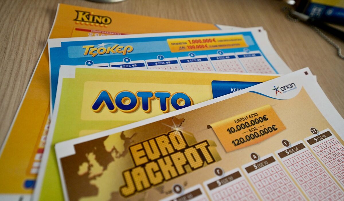 Eurojackpot σήμερα 13/3: Οι τυχεροί αριθμοί για 22 εκατ. ευρώ