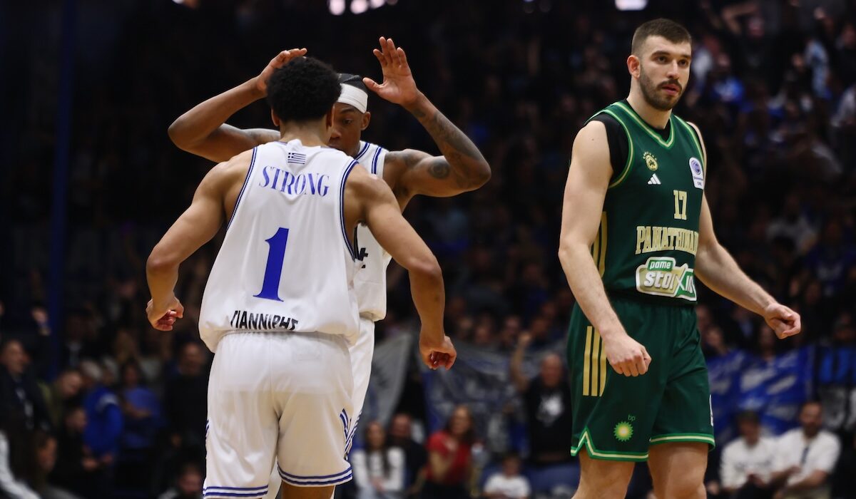 Ηρακλής Παναθηναϊκός Basket League