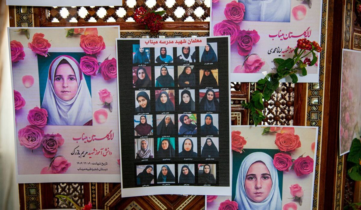 Ιράν: 246 γυναίκες και 233 παιδιά νεκροί από τις αμερικανο-ισραηλινές επιθέσεις