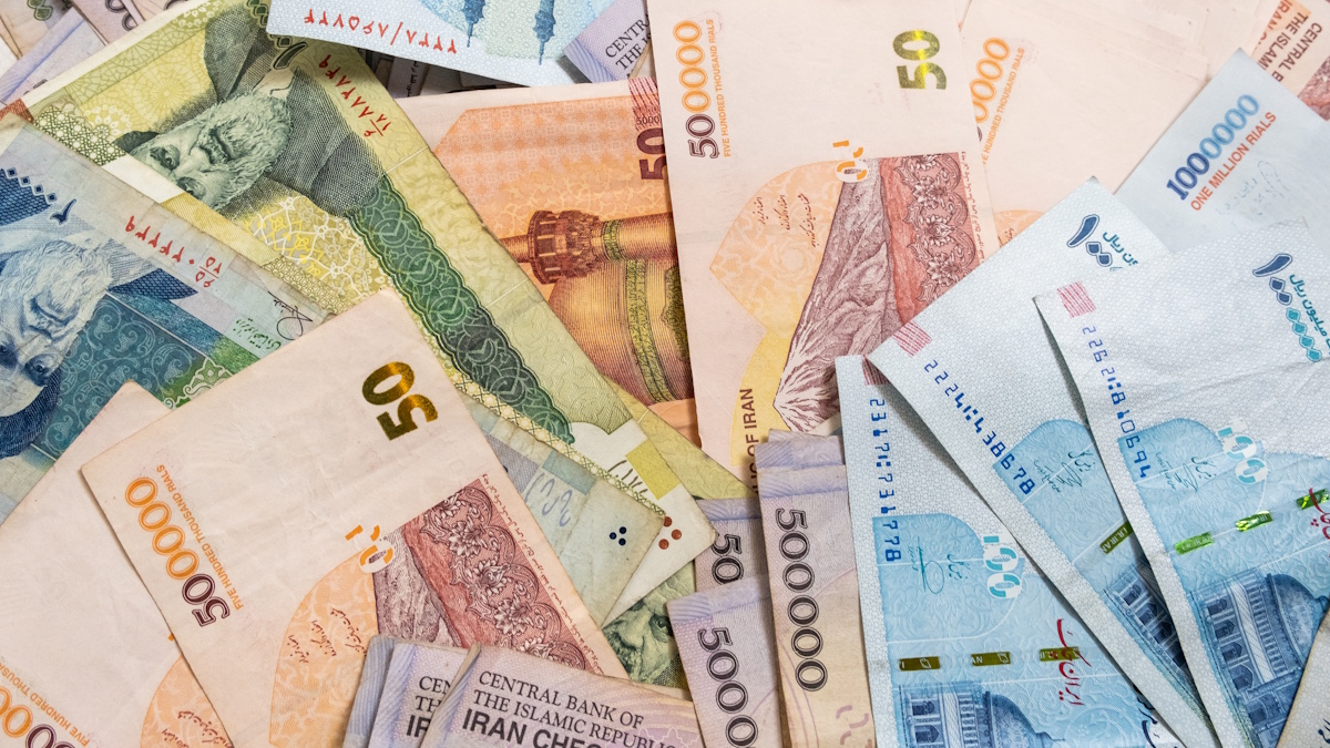 Ιράν Ριάλ Νόμισμα