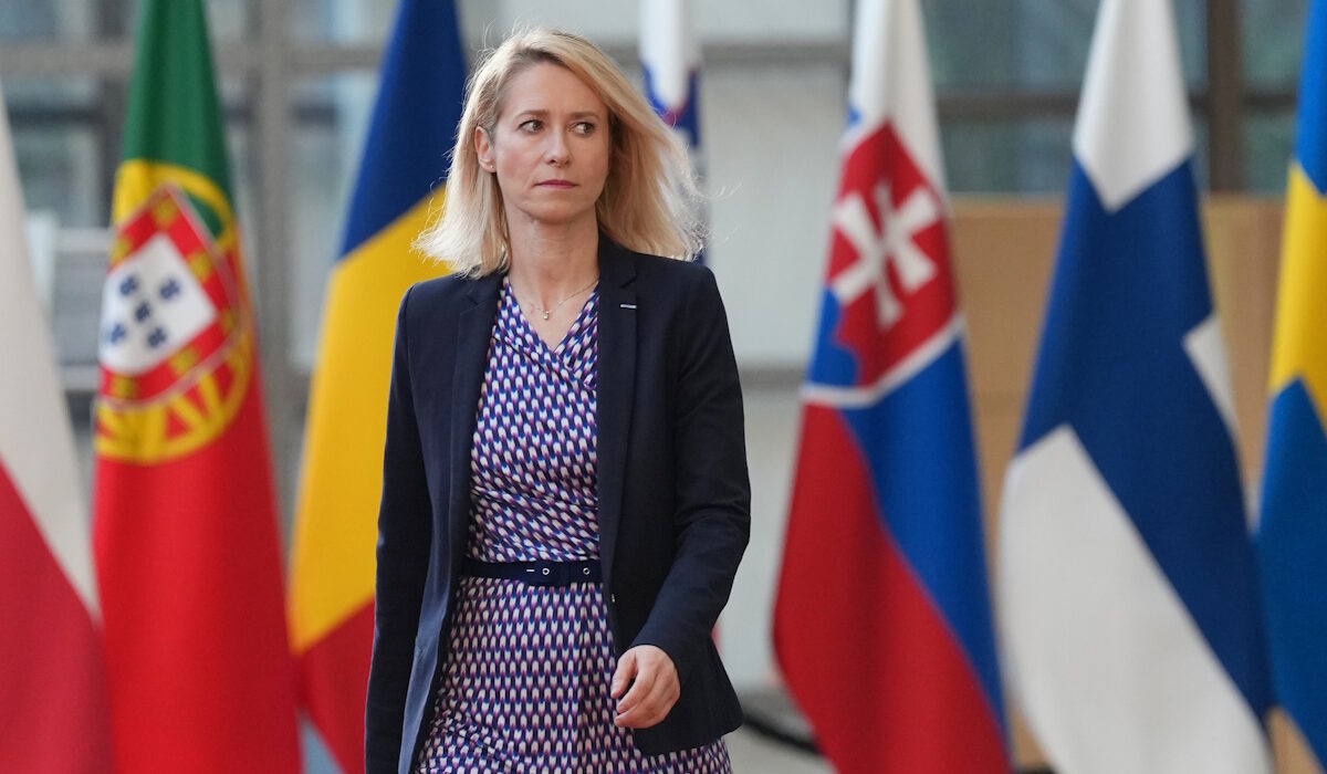 Κάγια Κάλλας