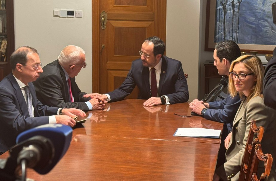 Κακλαμάνης Χριστοδουλίδης