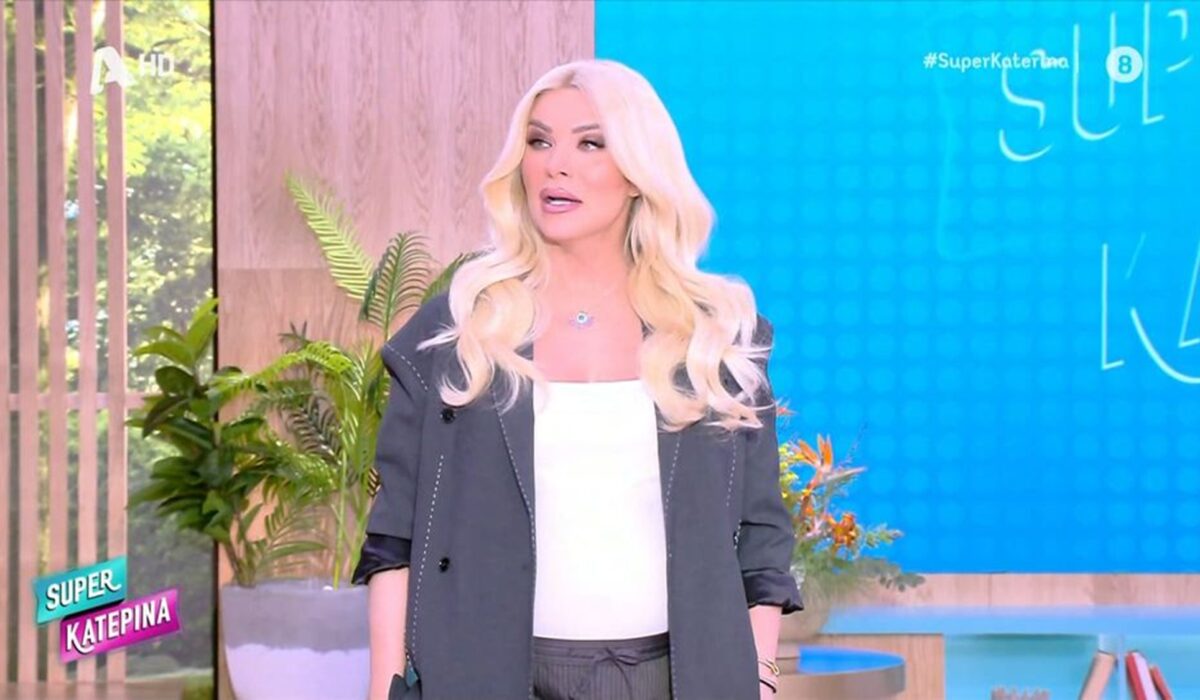 Κατερίνα Καινούργιου: «Είμαι έγκυος στον 9ο μήνα και δεν υπάρχει λαγάνα πουθενά;»