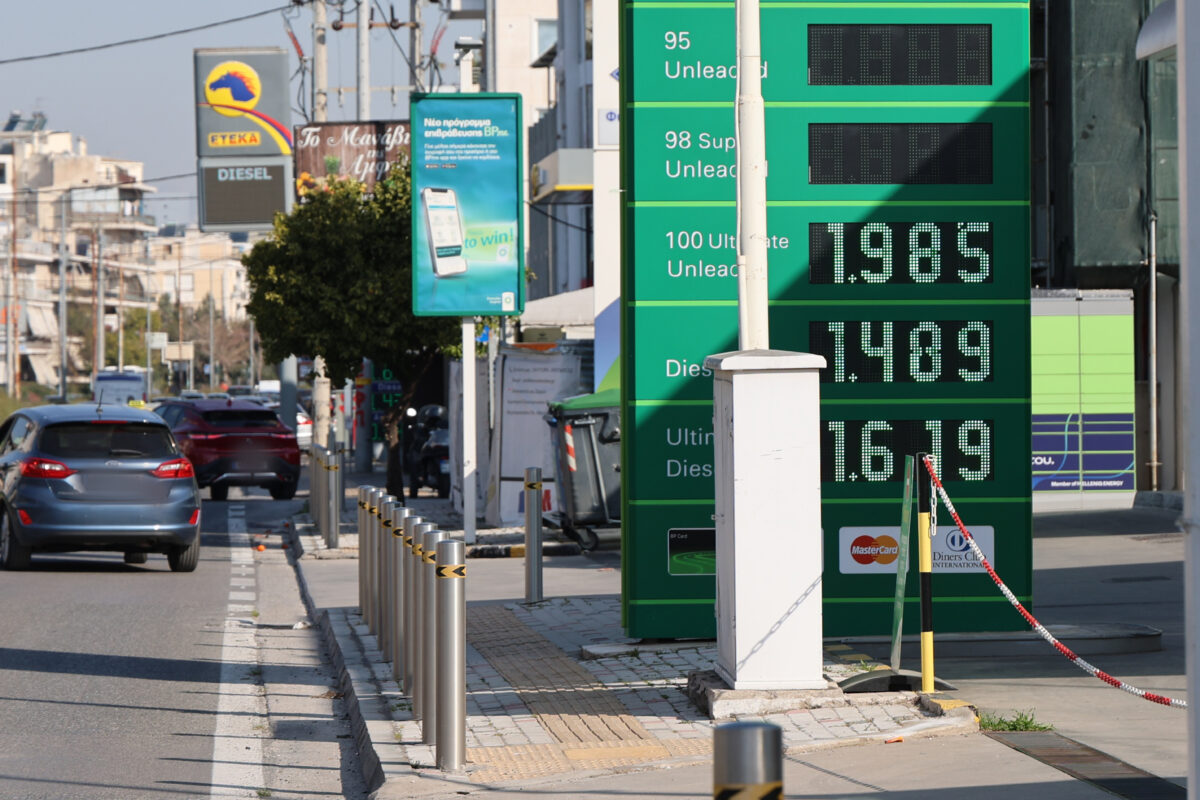 Έκτακτα μέτρα για την ακρίβεια και την αισχροκέρδεια – Live οι ανακοινώσεις της κυβέρνησης