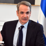 Κυριάκος Μητσοτάκης