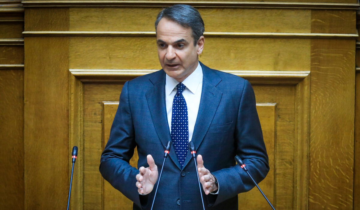 Κυριάκος Μητσοτάκης