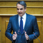 Κυριάκος Μητσοτάκης