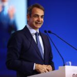 Κυριάκος Μητσοτάκης