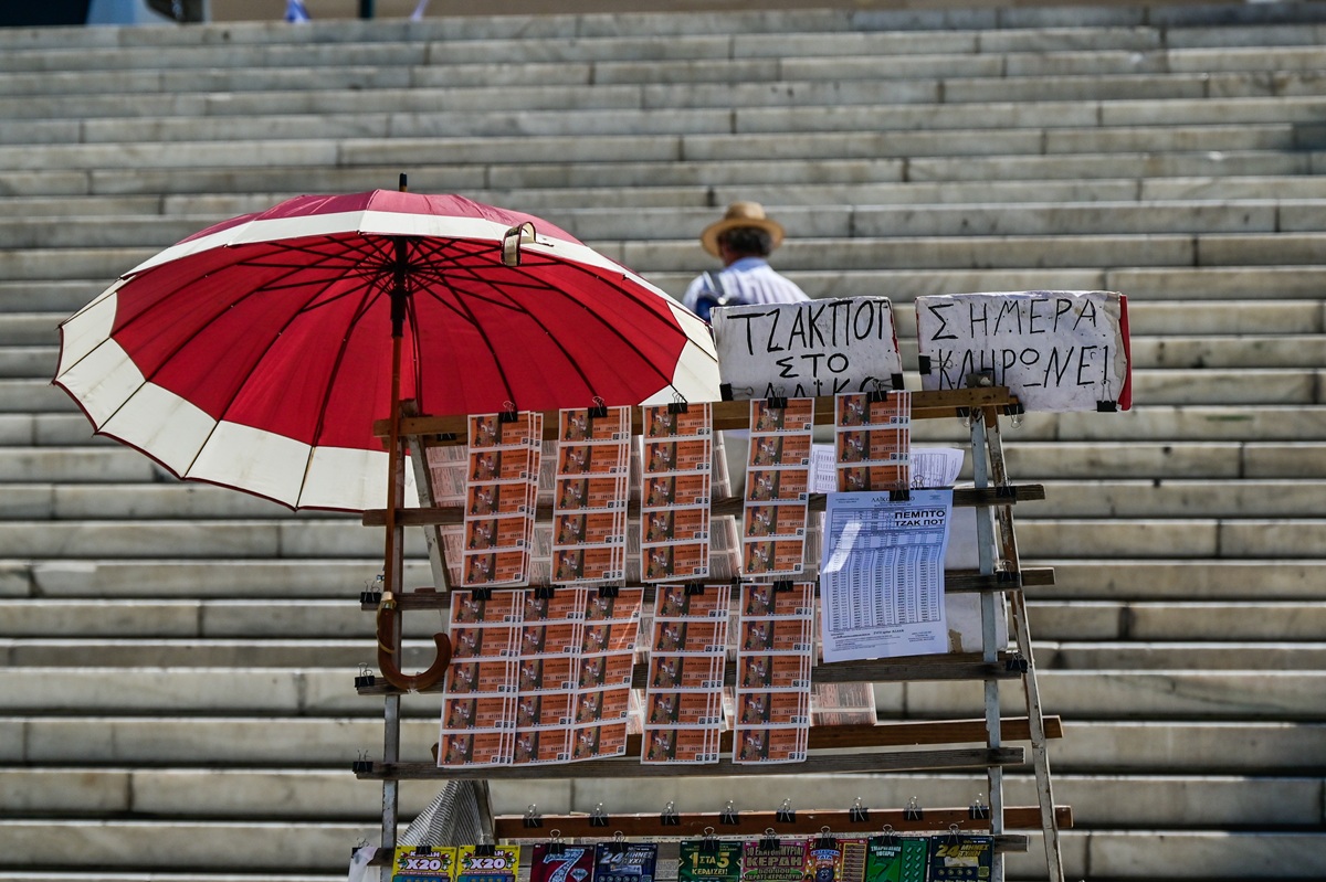 Λαϊκό Λαχείο 10/3/2026: Δείτε τα αποτελέσματα στην 10η κλήρωση