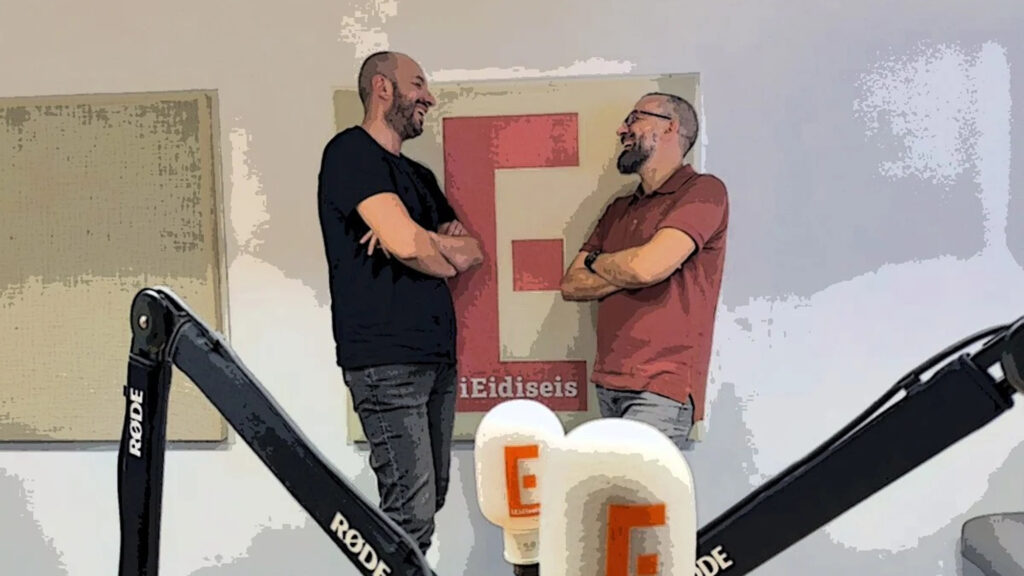 Αφ’ Υψηλού: Το «στρώσιμο» του «Κίμωνα» και τα drones του Κουτσούμπα