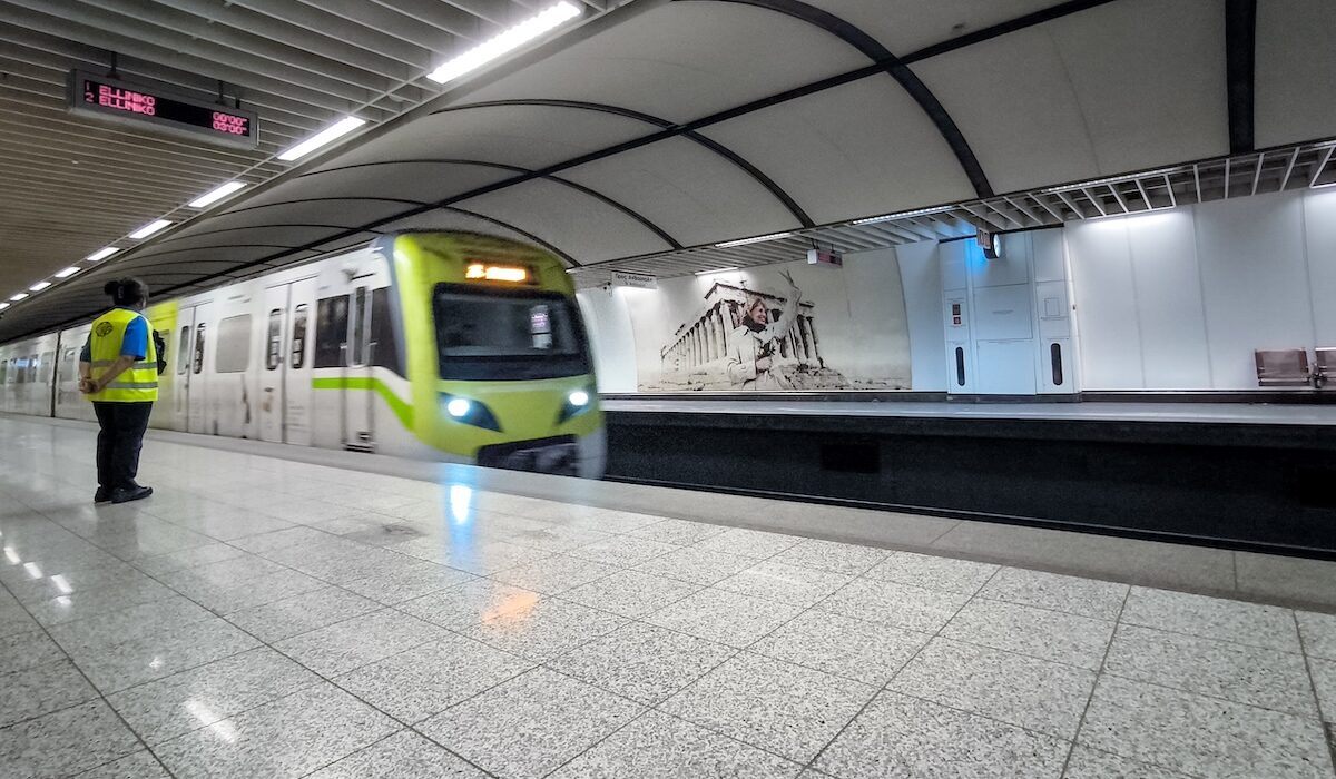 Μετρό Αθήνα