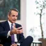 Κυριάκος Μητσοτάκης